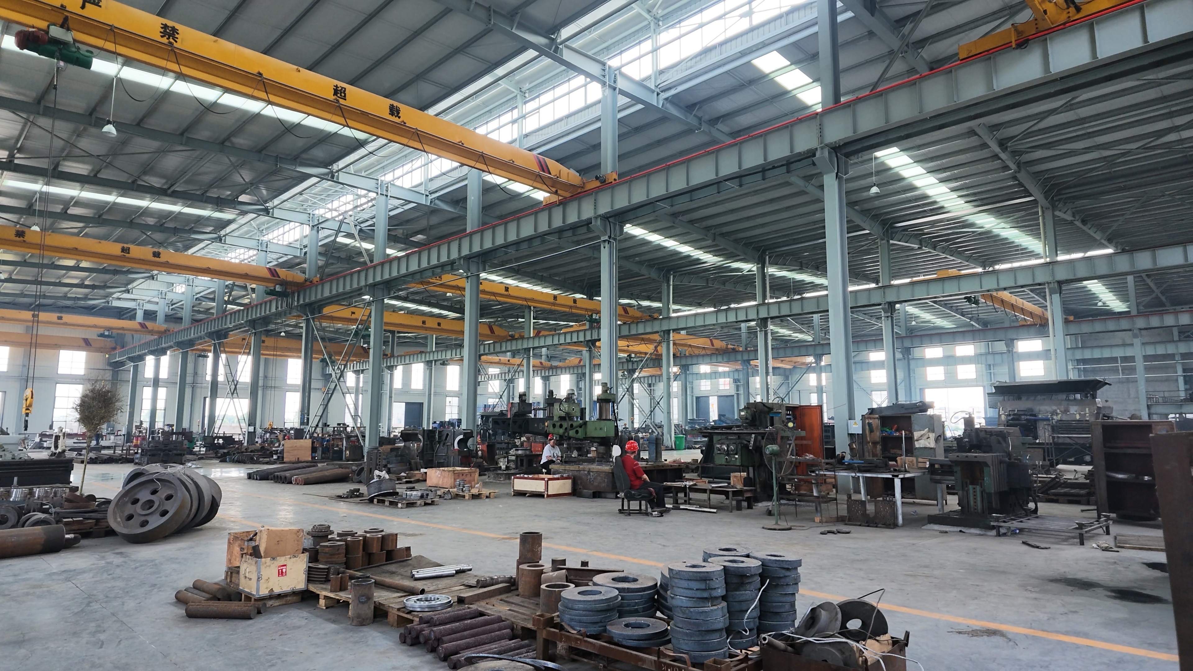 Factory